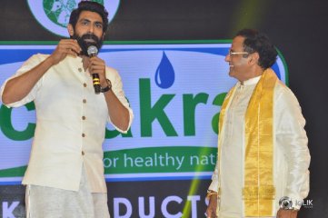 NTR Biopic Audio Launch